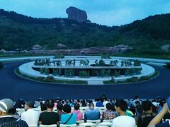 -鼎盛王朝康熙大典实景演出