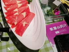 -番食园鲜食火锅(高新店)