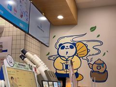 -茶百道(吉嘉港店)