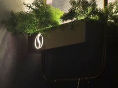 -华夏良子·足道SPA养生(上海崮山路明悦店)