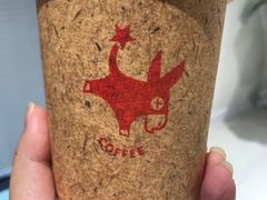 -red donkey coffee