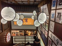 -明洞阿姨·韩式酱蟹烤肉·创意料理(三元桥店)