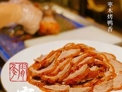 -雀蓝川菜(滨湖万象汇店)