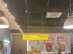 -下酒(华熙店)