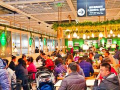 -宜家·瑞典风味餐厅(海达南街店)
