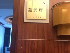 -渔满仓海鲜渔家(象山二店)