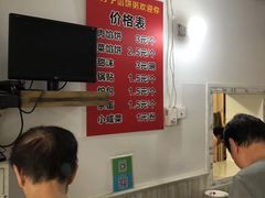 -老方子馅饼粥(台东店)