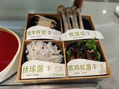 -海底捞火锅(凯德广场店)