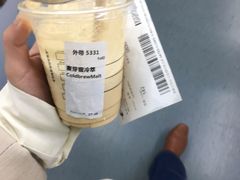 -星巴克(成都机场T2店)