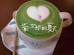 抹茶拿铁-咖法森林·咖啡  酒吧(天河店)