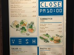 -VESH COFFEE(定西路店)