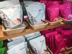 -嘉华鲜花饼(大理元帅府店)