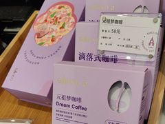 -GANSO元祖食品(锦创书城店)