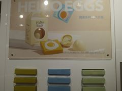 -HITOMI希多蜜美瞳(凯德晶萃店)