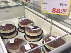 -麦德龙(浦东店)