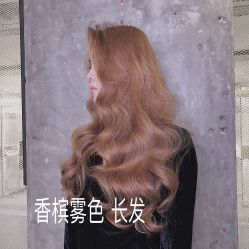 -AYO SALON