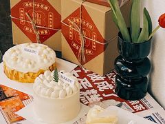 -流酥可心·牛乳蛋糕商店(禾祥西路店)