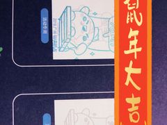 -LLJ夹机占(正佳广场店)
