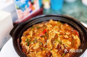 Satay Beef and Vermicelli Stew