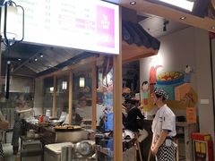 -巷内锅盔(西城都荟店)