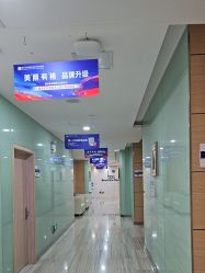-重庆联合丽格美容医院