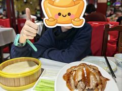 -德缘烤鸭店(大栅栏店)