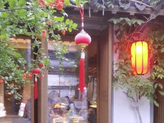 -鲤院·新中式美学·庭院餐厅(夫子庙店)