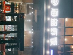 -海盗虾饭·剥好的小龙虾饭(上地辉煌店)