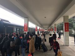 -岳阳站