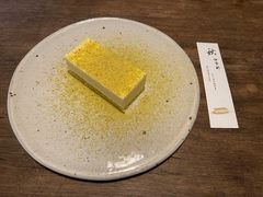 柚子酪-元古雲境(太古里店)