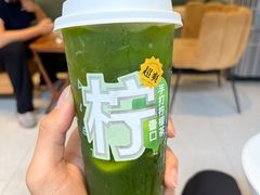 -烫面包·面包烘焙(绿地缤纷城店)