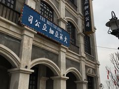 -两江国际影视城