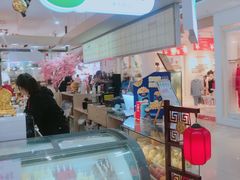 -铜锣湾国际购物中心