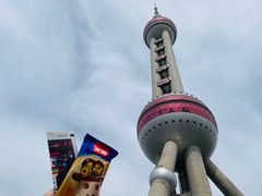 -东方明珠广播电视塔