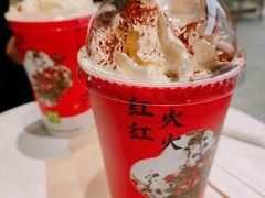 -奈雪的茶(百盛店)
