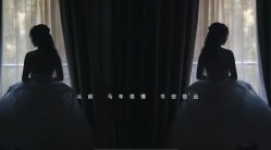 点击看大图 -红丝高端婚礼中心(旗舰店)