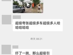 -洲心街道青联村镜记烧肉