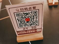 -蜀九香火锅(彩虹店)