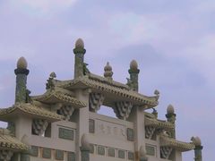 -海南文笔峰盘古文化旅游区
