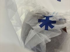 -UH祐禾(武汉武商MALL店)