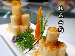 -维园悦谱·海派家常菜(乌鲁木齐南路店)
