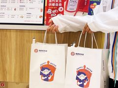 零售区-炖物24章·顺时轻养茶(杭州保利时光里店)