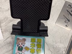 -翠华餐厅(正佳广场店)