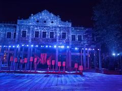 -赤坎·广东华侨国际旅游度假区