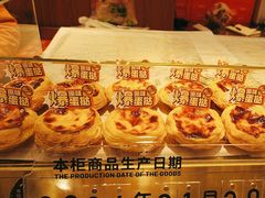 -五味酥·现烤国民糕点集合店(甘井子万达广场店)