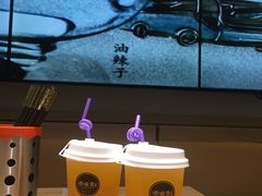 杏皮水-唏嘛香·金城牛大(虹口龙之梦店)