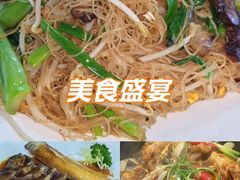 -粤珍轩.创始店.始于2001(含光门店)