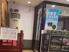 -天和晟新京菜.水煮鱼.湘土菜(国展店)