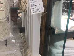 -MUJI无印良品(天一国购店)
