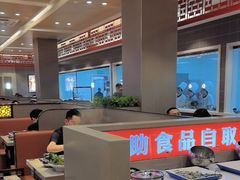 -蝎王府羊蝎子(虎坊桥总店)